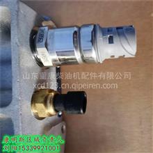 康明斯零售N14壓力傳感器4921501參數(shù)詳情、價(jià)格、圖片及配件廠家介紹