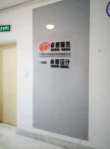 賀州醫療展亮點紛呈，廣西卓航展覽助力企業服務升級