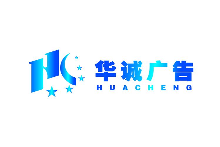 羅小蓮,公司經營范圍包括:一般項目:廣告制作;廣告發布