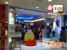 香港圣誕親子購物攻略 母嬰用品、奶粉、玩具及日用品促銷優(yōu)惠盤點(diǎn)