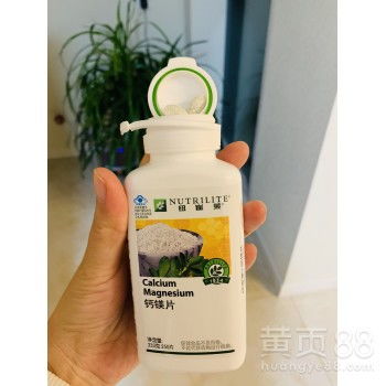 蘭州市城關區安利日用品銷售指南 專業銷售與實體店鋪地址