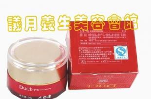 廠家直銷高品質眼霜 祛黑眼圈，一件也批發
