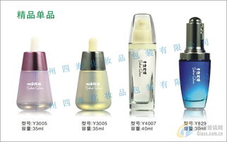 精品膏霜 眼霜瓶 粉底 精華液圖片 玻璃圖庫 中玻網